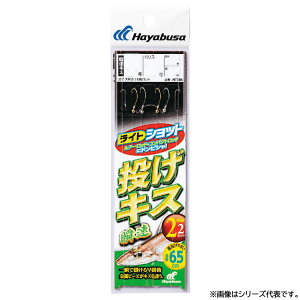 nuT CgVbg LX u 2{b2Zbg NT586 (ނd|) 䂤pPbg