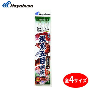 nuT D ܖړ 3{b2Zbg SD767 (ܖڎd|) 䂤pPbg