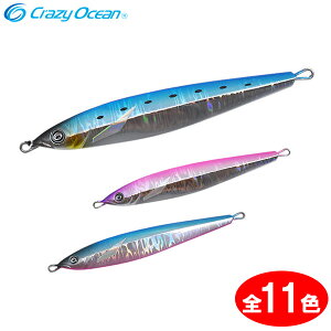 NCW[I[V I[VtbVZ~O 180g OFSL-180 (^WO WMO) 䂤pPbg