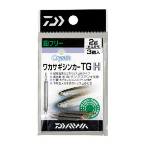 _C NXeBA JTMVJ[TG H (I ^OXenX~)^Cv 10gE12g 䂤pPbg