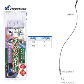 楽天市場 タチウオ 仕掛け 1本の通販