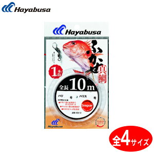 y11/20` Gg[3_P10{z@nuT V[K[ ӂ ɐ򑾒n 10m 1{b SE212 (Dނ d|) 䂤pPbg