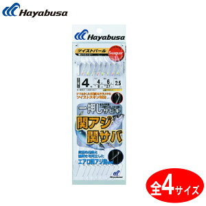 nuT ꉟTrL փAWEփTo cCXgp[ 8{ SS200 (TrLd|) 䂤pPbg