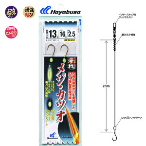 y11/20` Gg[3_P10{z@nuT C WEJcI1{b2Zbg SE251 (Dނ d|) 13-16 䂤pPbg