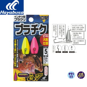 nuT  C`N^uN u`Nbdl HE111 (uNd|) 5 䂤pPbg