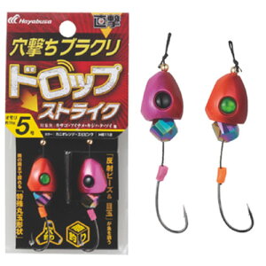 nuT  uN hbvXgCN HE112 (uNd|) 4 䂤pPbg