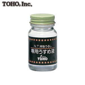 TOHO 邵Ep߉t p (h֘A)