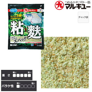 }L[ Sn i˂΂Ӂj320g iwނ wGTj