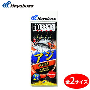 nuT CAW O~t V[K[ 2{b 2Zbg SE337 (Dނ d|) 䂤pPbg