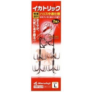 ܂ӂ CJgbN2i IKA-20 (AICJd|) 䂤pPbg