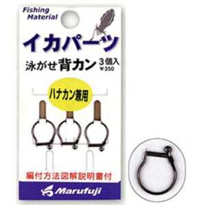 ܂ӂ CJp[cjwJ IKA-13 (AICJd|) 䂤pPbg