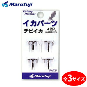 ܂ӂ CJp[c`rCJ IKA-51 (qCJj) 䂤pPbg