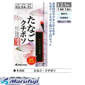 楽天市場 タナゴ 仕掛けの通販