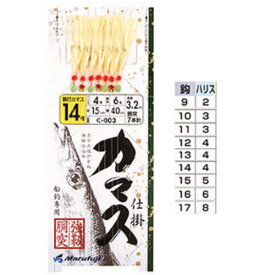 楽天市場 カマス サビキの通販
