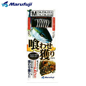 ܂ӂ 킹lTrL 6{t@Cot D-048 (^eނd|) M-16 䂤pPbg