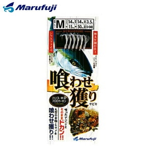 ܂ӂ 킹lTrL 6{t@Cot D-048 (^eނd|) S-8 䂤pPbg