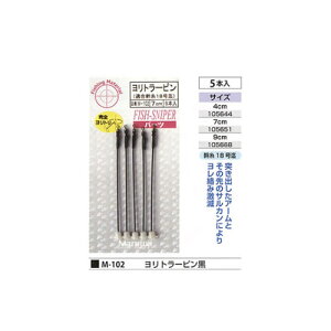 ܂ӂ g[s  M-102 (TJ) 䂤pPbg