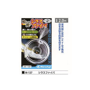 ܂ӂ VXt@Co 2m M-137 (^a) 䂤pPbg