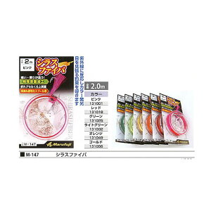 ܂ӂ VXt@Co M-147 (^a) 䂤pPbg