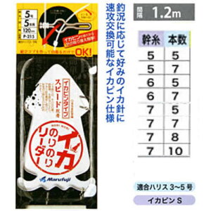 ܂ӂ CĴ̂胊[_[ 57{p P-215 (CJނd|) 䂤pPbg