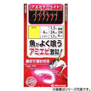 ܂ӂ 悭򂤃A~J[xCg S-017 (`AW TrLd|) 䂤pPbg