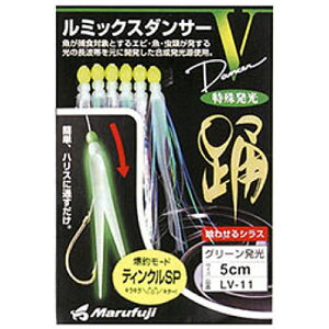 ܂ӂ ~bNX_T[V TSP O[E5cm LV-11 (^a) 䂤pPbg