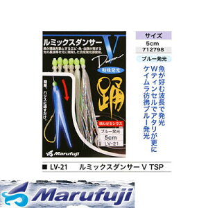 ܂ӂ ~bNX_T[V TSP u[E5cm LV-21 (^a) 䂤pPbg