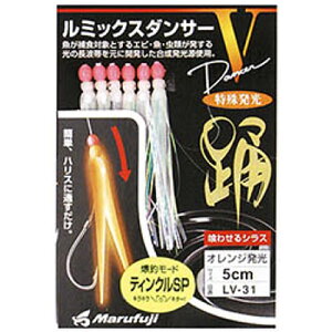 ܂ӂ ~bNX_T[V TSP IWE5cm LV-31 (^a) 䂤pPbg