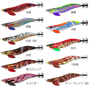 n~c n 3.5 ǉJ[ VE-22 (GMO GM egi a) 䂤pPbg