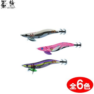 n~c n 3.0 ^CAbvIWiJ[ OEM-22 (GMO GM egi a) 䂤pPbg