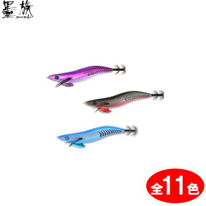 n~c n 3.0 ^CAbvIWiJ[ OEM-22 (GMO GM egi a) 䂤pPbg