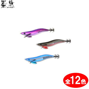 n~c n 3.5 ^CAbvIWiJ[ OEM-22 (GMO GM egi a) 䂤pPbg