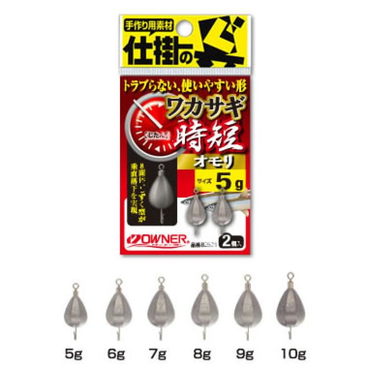 楽天市場】【3/4 20:00～3/11 01:59まで エントリー＆3点でP10倍 