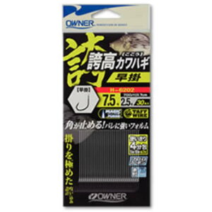 I[i[ ֊b ֍JnM| (JnMj) 䂤pPbg