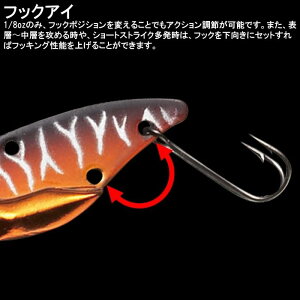 エバーグリーンコンバット・リトルマックス3/8ozその3(ブラックバスルアー)