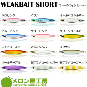 H[ EB[NxCg V[g 40g (^WO X[p[CgWMO SLJ) 䂤pPbg