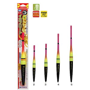 n~c CJt[g E-21 (_EL) 2