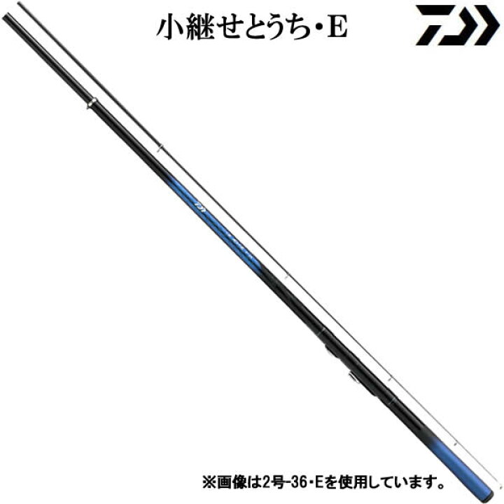 楽天市場】ダイワ 17 小継せとうち 3-39・E (釣り竿 磯竿 