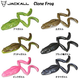 WbJ N[tbO (ubNoX A[) 䂤pPbg