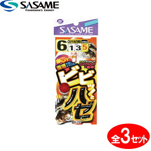 ߐj rrbƃn[ H-710 䂤pPbg