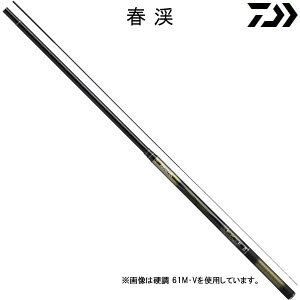 ダイワ 春渓 ロッドの人気商品 通販 価格比較 価格 Com