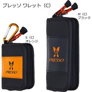 _C vb\ bg (C) S (bg A[P[X)