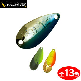 楽天市場 在庫 ハードルアーの種類スプーン ルアー フライ フィッシング スポーツ アウトドアの通販