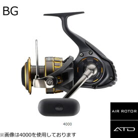 楽天市場 ライトジギング スピニングリール ダイワ フィッシング スポーツ アウトドア の通販 楽天市場 ライトジギング スピニングリール ダイワ フィッシング スポーツ アウトドア の通販