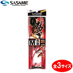 y9/4 20:00` Gg[ōő6000PIz ߐj IBl` ؃JnM TKS325 (JnMd|) 䂤pPbg