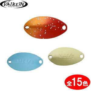 ���@���P�C�� �}�[�N�V�O�} 1.3g ����2 (�g���E�g���A�[ �X�v�[��) �䂤�p�P�b�g��