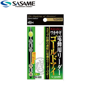 ߐj Sydp[_[S[hAC N-400 (JTM [_[) 䂤pPbg