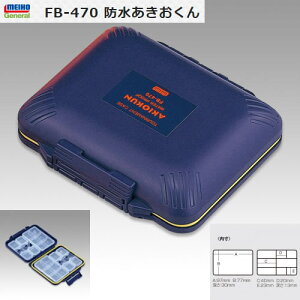 CzE h lCr[ FB-470 (^bN{bNX ^bNP[X)