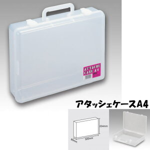 CzE A^bVF A4 (^bN{bNX ^bNP[X)