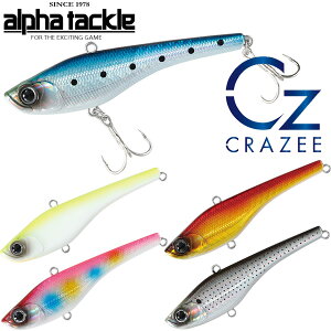 At@^bN NCW[ \goCu[V 80 (V[oXA[) 䂤pPbg